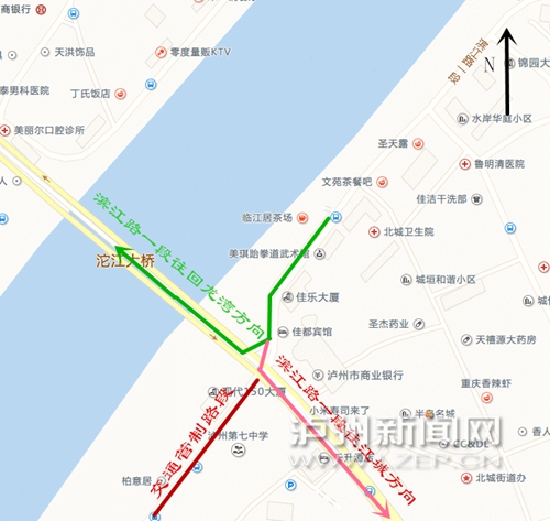 8月4日-10日 泸州枇杷沟路段将实施临时交管(图2) 8月4日-10日 泸州枇杷沟路段将实施临时交管(图2)