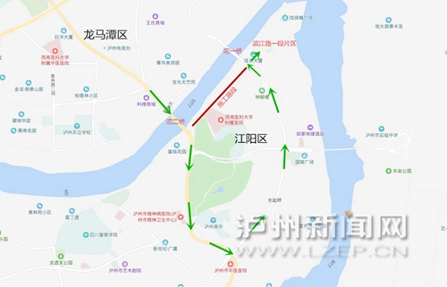 8月4日-10日 泸州枇杷沟路段将实施临时交管(图3) 8月4日-10日 泸州枇杷沟路段将实施临时交管(图3)