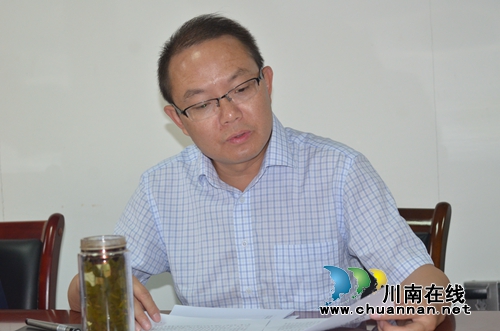 泸州市总工会认真学习贯彻四川工会十四大和市委八届五次全会精神(图2)