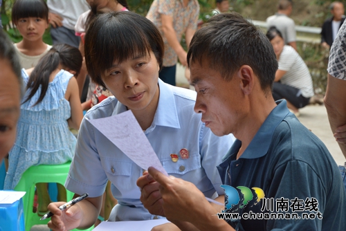 泸州市中级人民法院机关党委第三支部开展主题宣讲暨走访慰问活动(图1)