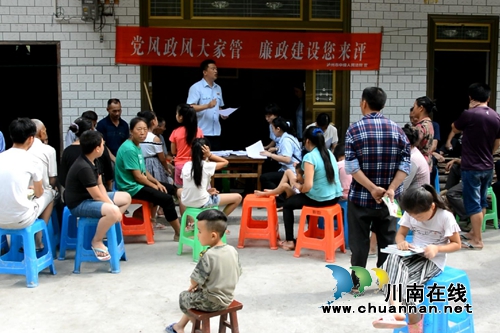 泸州市中级人民法院机关党委第三支部开展主题宣讲暨走访慰问活动(图2)