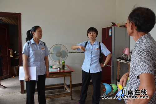 泸州市中级人民法院机关党委第三支部开展主题宣讲暨走访慰问活动(图4)