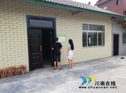 宜宾市住建局到长兴镇开展农村建房检查工作(图1)