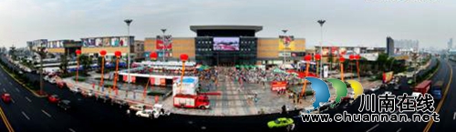 泸州城北：居家福地&nbsp;投资热土(图10)