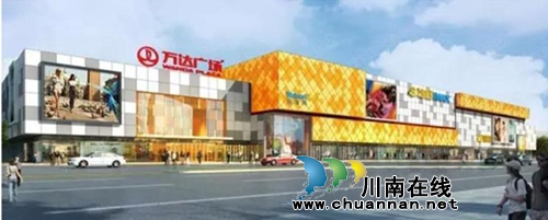 泸州城北：居家福地&nbsp;投资热土(图11)