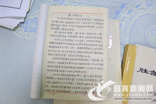 宜宾：老兵生活获改善&nbsp;想把参军物品交纪念馆(图3)