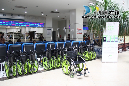 西南医大中医院“共享轮椅”来啦！扫码即用(图1)