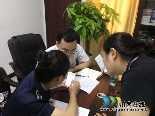 龙马潭区莲花池街道羊大山社区：大党委合作共建，结对子服务群众(图2)