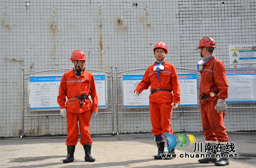 芙蓉公司党委副书记刘汉荣到威鑫煤业检查指导工作(图1)