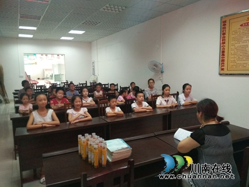 泸县潮河镇：走进留守儿童&nbsp;开展暑期安全教育(图1)