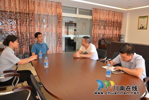 泸州市中级人民法院赴企业调研并开展法治宣讲(图1)