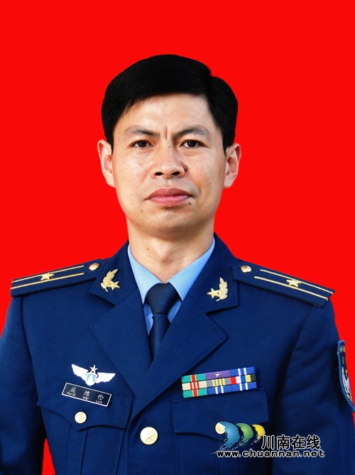 泸州中院举行庆八一“光荣与使命”主题活动(图2)