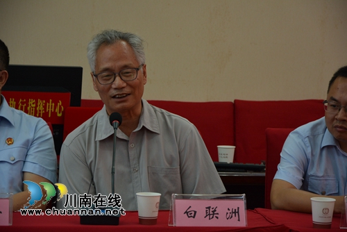 泸州中院举行庆八一“光荣与使命”主题活动(图5)