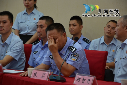 泸州中院举行庆八一“光荣与使命”主题活动(图10)