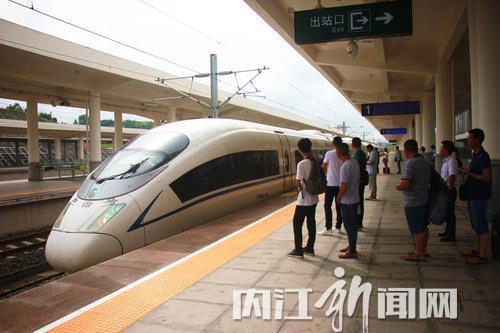 内江开通直达上海高铁&nbsp;12个小时就能到(图1)