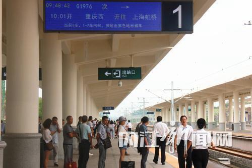 内江开通直达上海高铁&nbsp;12个小时就能到(图2)
