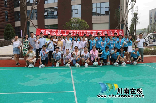 泸州高新区总工会组织开展夏送“清凉”活动(图2)