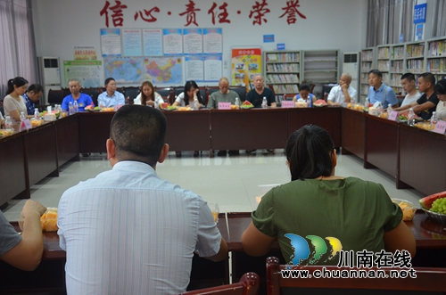 江阳区华阳街道开展建军91周年暨庆“八一”座谈会(图2)