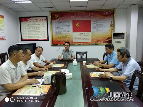 纳溪区卫计系统开展“八一”双拥活动(图3)