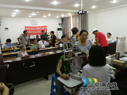 大山坪街道：固定党日暖民心&nbsp;以廉养眼察民情(图1)