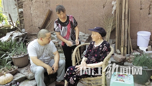 从放牛娃到共产党员&nbsp;内江百岁老人晒履历证书(图3)