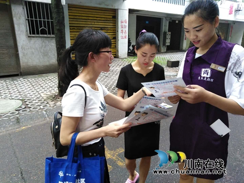 江阳区华阳街道竹苑社区持续做好“12340”党风廉政建设宣传工作(图3)