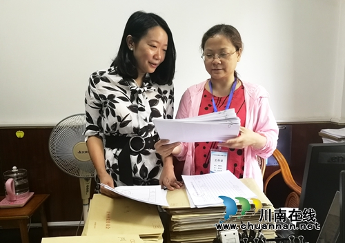 泸州：严防腐败&nbsp;新聘仲裁员须过“廉洁关”(图1)