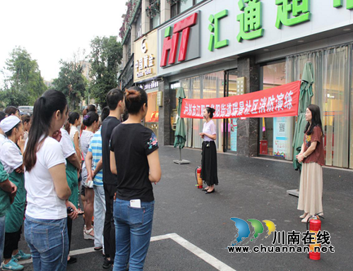 江阳区华阳街道瑞景社区:人人把好防火关,有备无患保平安(图1) 江阳区华阳街道瑞景社区:人人把好防火关,有备无患保平安(图1)