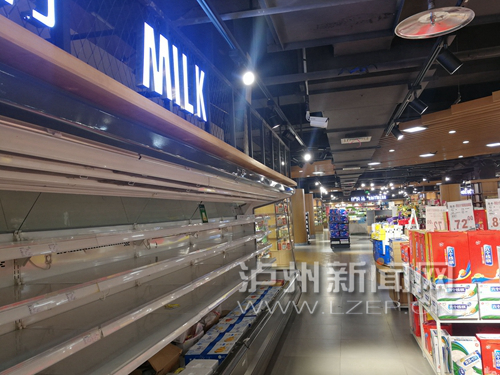 泸州润泽春天超市6日起关闭&nbsp;及时消费提货卡(图2)