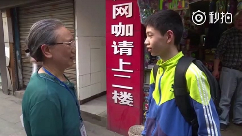 宜宾老奶奶被封“最强网管”&nbsp;见未成年人就撵(图1)