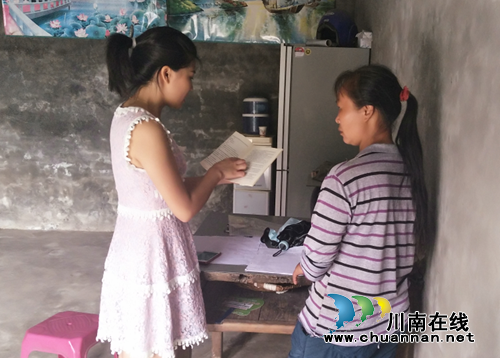 宜宾市南溪区黄沙司法所“送法入户”延伸法治辐射圈(图1)