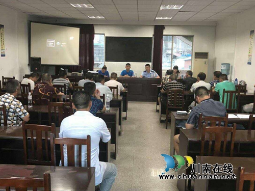 泸县牛滩派出所到辖区客运企业召开交通安全工作会(图1) 泸县牛滩派出所到辖区客运企业召开交通安全工作会(图1)