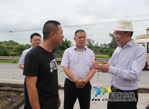 省质量技术监督局到泸县云龙镇调研龙眼特色产业(图1) 省质量技术监督局到泸县云龙镇调研龙眼特色产业(图1)