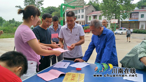 宜宾长兴镇：以“五个一”为载体&nbsp;大力开展“八一”期间双拥工作(图2)