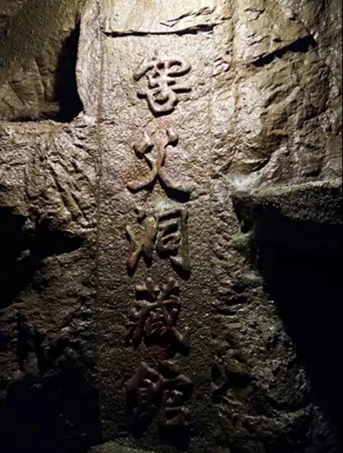 中国白酒酒庄纪实：大美沈酒&nbsp;馥郁沉香(图6)