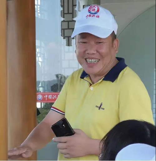 媒体看沈酒：沈香火暖茱萸烟&nbsp;酒觥绾带新承欢(图7)