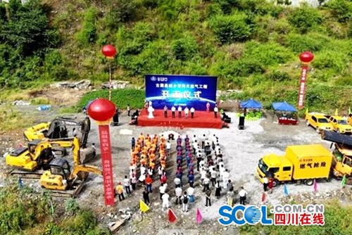 投资2.5亿&nbsp;泸州最后一个县将用上管道天然气(图1)