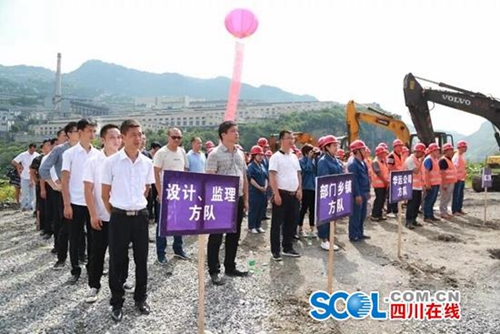 投资2.5亿&nbsp;泸州最后一个县将用上管道天然气(图2)