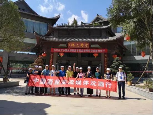 酒道酬诚&nbsp;消费主权时代下的“自然选择”(图1)