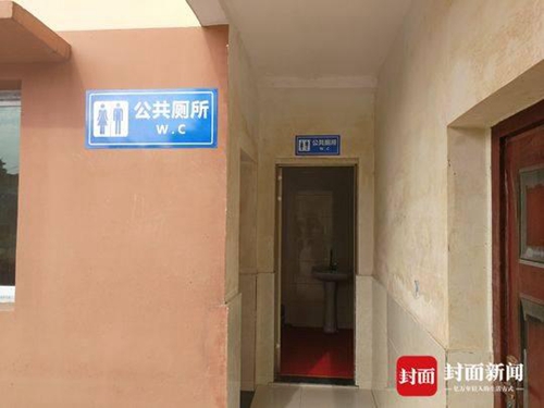 内江新建一批公路厕所&nbsp;为过路司机提供便利(图2)