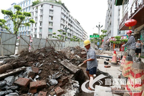 9月中旬&nbsp;宜宾老城区这几条街全部“变脸”(图1)