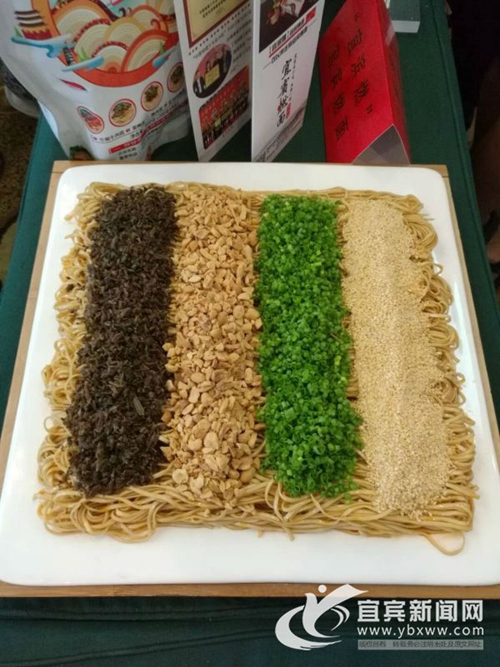 旅游商品150种 宜宾翠屏区打造特色旅游商品(图1) 旅游商品150种 宜宾翠屏区打造特色旅游商品(图1)