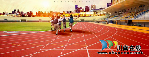 泸州：城西醇熟地段&nbsp;再添学府华宅(图3)