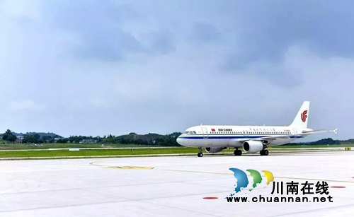 西南医大中医院与泸州机场签约合作航空救护站(图5)