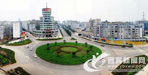 宜宾高县着力打造川南山水园林生态旅游城市(图2)