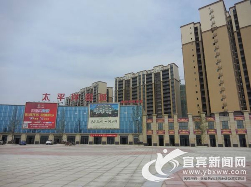 宜宾高县着力打造川南山水园林生态旅游城市(图4)