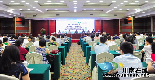 大咖云集、大智汇聚 眼科四大盛会在泸州召开(图1) 大咖云集、大智汇聚 眼科四大盛会在泸州召开(图1)
