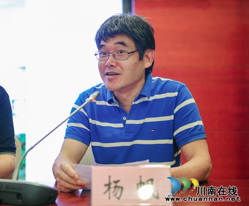 大咖云集、大智汇聚 眼科四大盛会在泸州召开(图4) 大咖云集、大智汇聚 眼科四大盛会在泸州召开(图4)