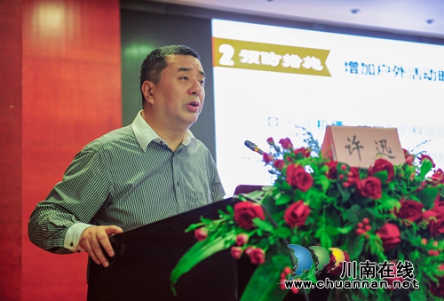 大咖云集、大智汇聚 眼科四大盛会在泸州召开(图5) 大咖云集、大智汇聚 眼科四大盛会在泸州召开(图5)