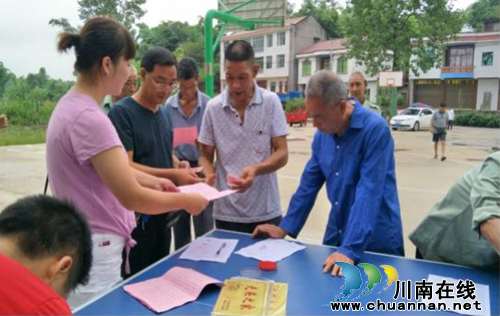 宜宾市南溪区长兴镇以“五个一”为载体&nbsp;大力开展“八一”期间双拥工作(图1)